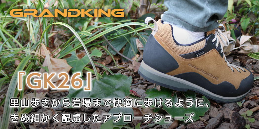 特集ページはこちら