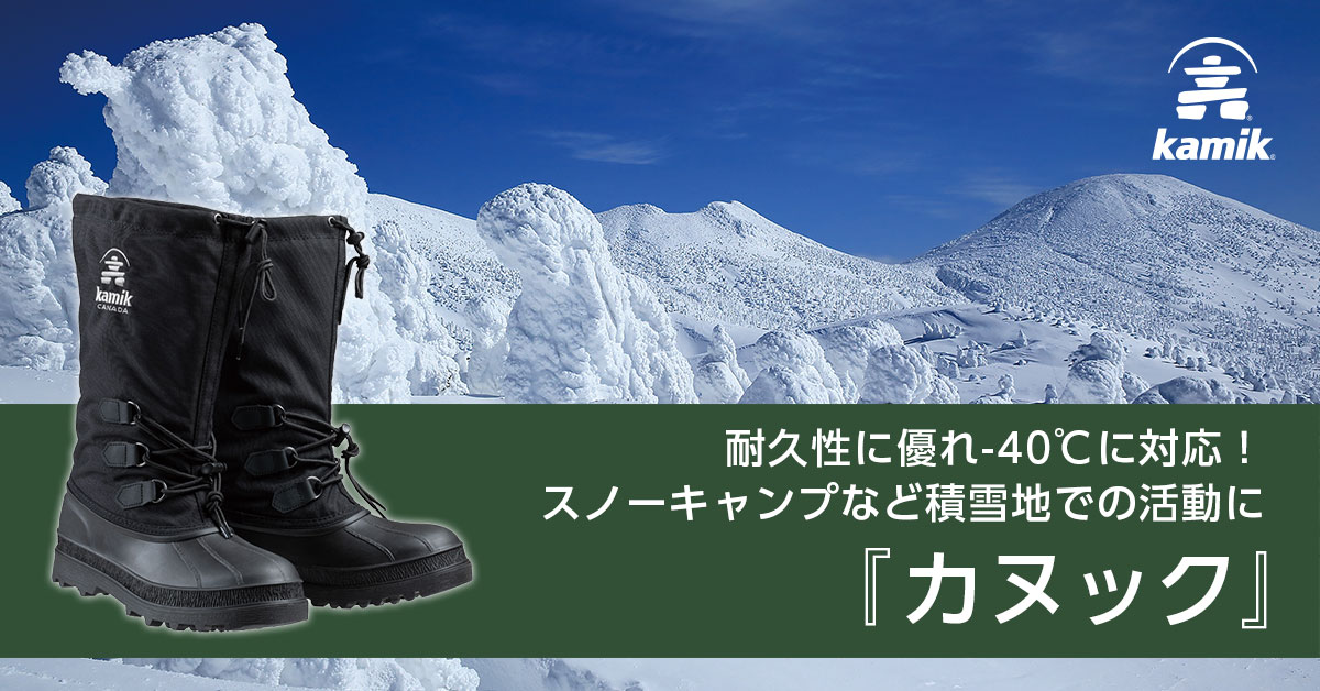 特集ページはこちら