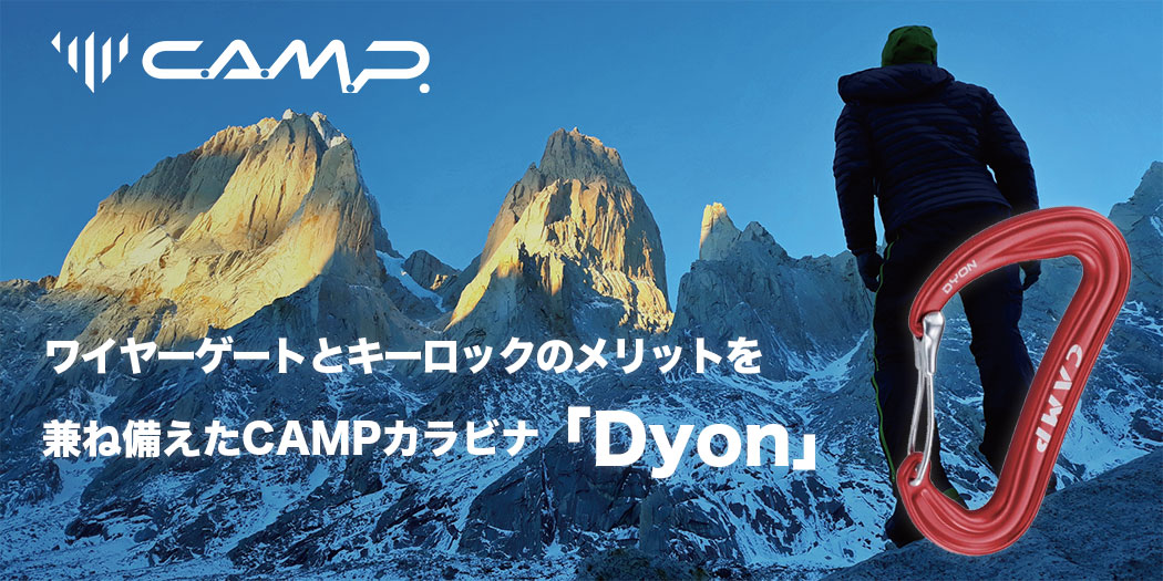 特集ページはこちら