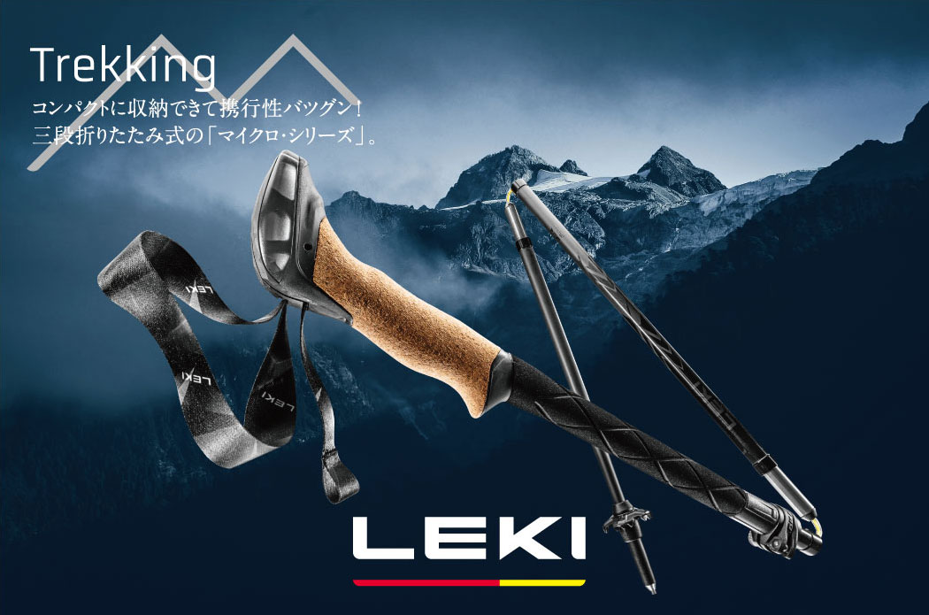 特集ページはこちら