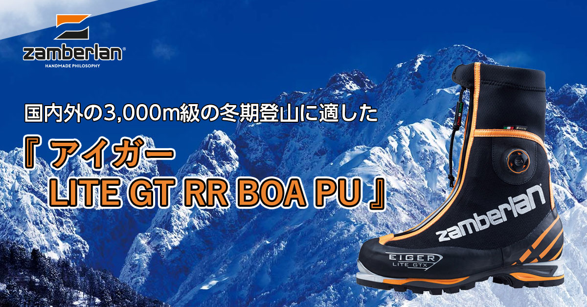 特集ページはこちら