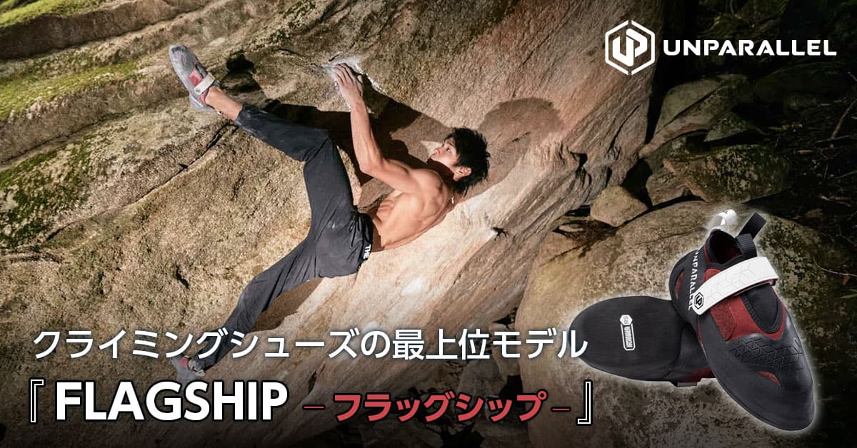 特集ページはこちら