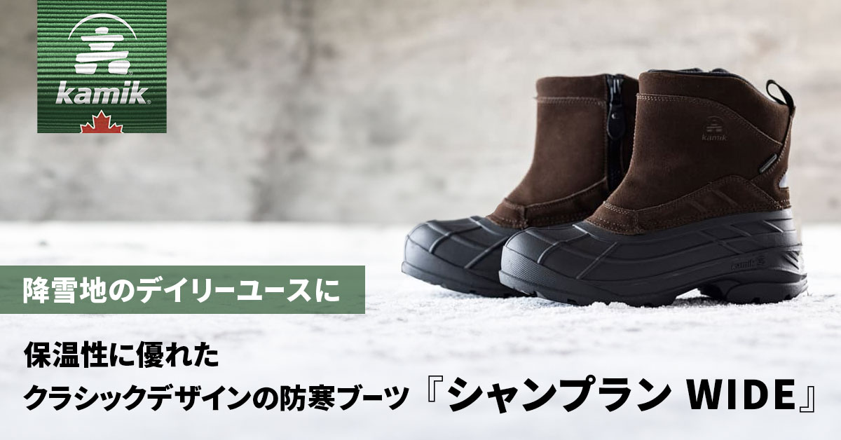 特集ページはこちら