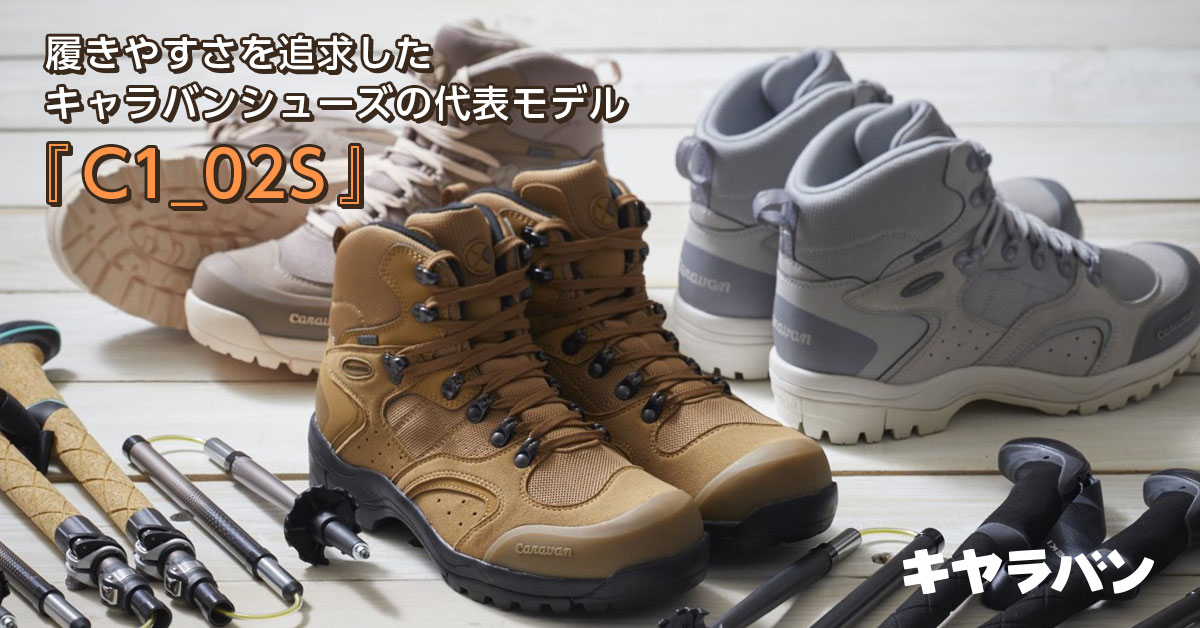 特集ページはこちら