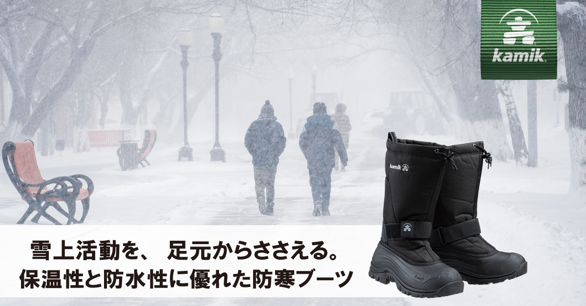 特集ページはこちら