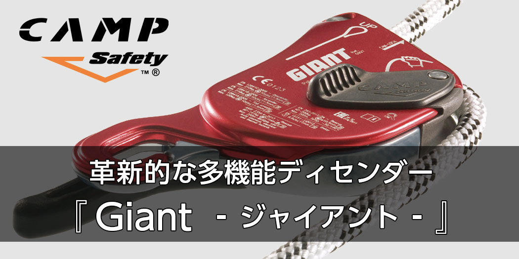 特集ページはこちら