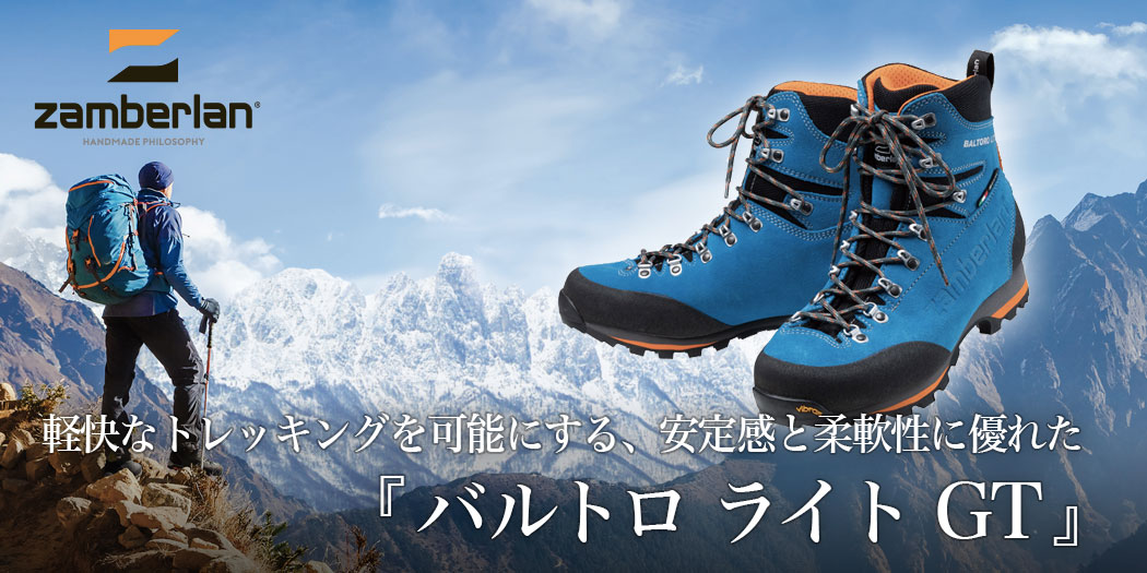 特集ページはこちら