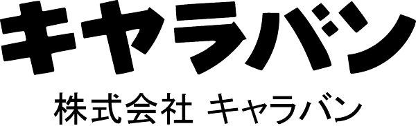 株式会社キャラバン ロゴ